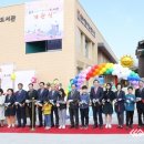 충주어린이청소년도서관 이미지
