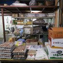 동신상사 이미지