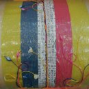 이불랜드 이미지