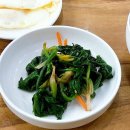 윤임이네 밥집 이미지