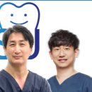 연세수치과의원 이미지