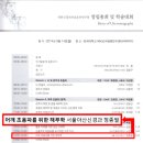 서울아산신경과의원 이미지