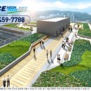 에이스 하이테크시티군포 이미지