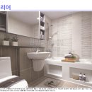 양우내안애팰리스 이미지