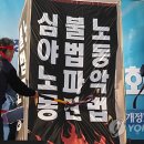 금호금속 연합뉴스