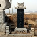 음기경로당 이미지