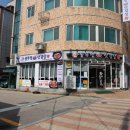 경기도 수원시 권선구 구운중로21번길 2 (구운동) | 수원 구운운 인근에서 든든한 점심 찾다가 발견한 수원 구운동 맛집 추천, 할매솥뚜껑삼겹살