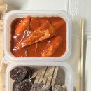 일등복권방 | [마곡/마곡나루] 로또분식 - 떡볶이 순대 반반이 5000원! 꾸덕한 떡볶이 + 잡내없는 순대 맛집 / 로또...