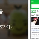 에이큐컴퍼니 이미지