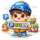 국수한그릇 | 대구 월성동 국수 맛집｜깔끔하고 부담없는 한 그릇, 보리앤국수 솔직후기