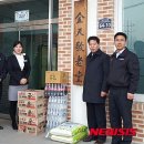 건천경로당 이미지