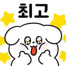 나운칼국수 이미지