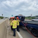 송탄소방서 이미지