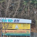 가봄 네이버블로그