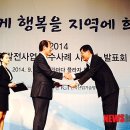 금산종합환경 이미지