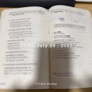 중국어중급(토) 이미지