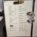카페소삼