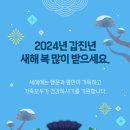 컴뱅크몰