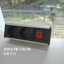 월평도서관 | 대전 월평도서관 방문 후기 (창가 콘센트 자리 + 유기동물 입양 홍보 전시까지)