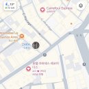 아바호텔 | [그라나다 숙소 추천] Hotel Abades Recogidas 호텔 아바데스 레코히다스 위치, 가격, 후기