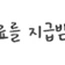 제이에이치마케팅그룹