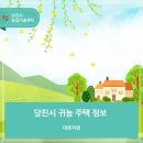 마중리 네이버블로그