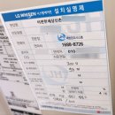 기재시스템 이미지