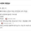 재단법인한국의학연구소강남의원 이미지