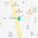용한내과의원 | 비수면 위내시경 후기...