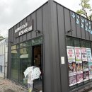 가평곤충농장 이미지