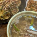 금강제2민박 이미지