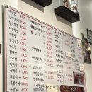 소문각 이미지