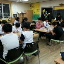 전주평화중학교 이미지
