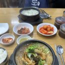 방배로23길 26 이미지