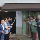 옥곡39통경로당 이미지