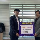 주식회사 푸른솔 이미지