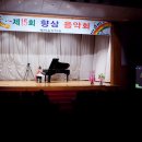 세미음악학원 이미지