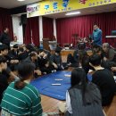 운주중학교 이미지