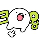 미소약국 이미지