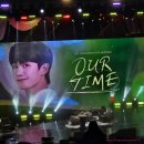성의세탁소 | [일상]2024정해인팬미팅 2024 정해인팬미팅 아워타임후기 2024 정해인 팬미팅 Our Time in Seoul