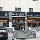 냉면 일번가 이미지