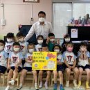 제주 제주YMCA유치원 미디어제주