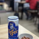 그오빠네 이미지