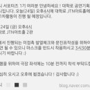 지안컴퍼니