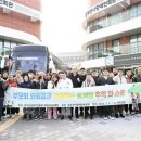 함께하는 장애인부모회 이미지