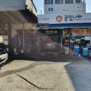 공임나라 명장점 이미지