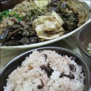 건강음식 - 정월대보름에 잡곡밥과 9가지 나물을 먹는 이유는 이미지