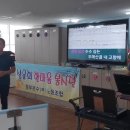 대원운수노동조합 이미지