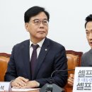 하명 이미지