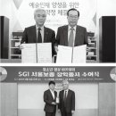 매거진 K-Arts 47 / NEWS